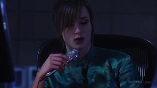 Sex Art - Kamikaze Love Volume 5 - Unexpected Pleasure