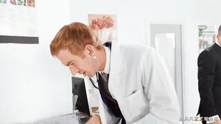 Brazzers - Cold Feet Hot Sex