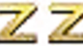 Read Between The Panty Lines