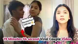 The 19 minute viral Couple Video Sweet jannat, Sofik Sonali: Full video update and more